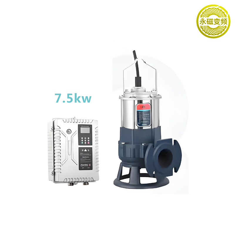 K系列(7.5kw)不锈钢永磁变频污水电泵